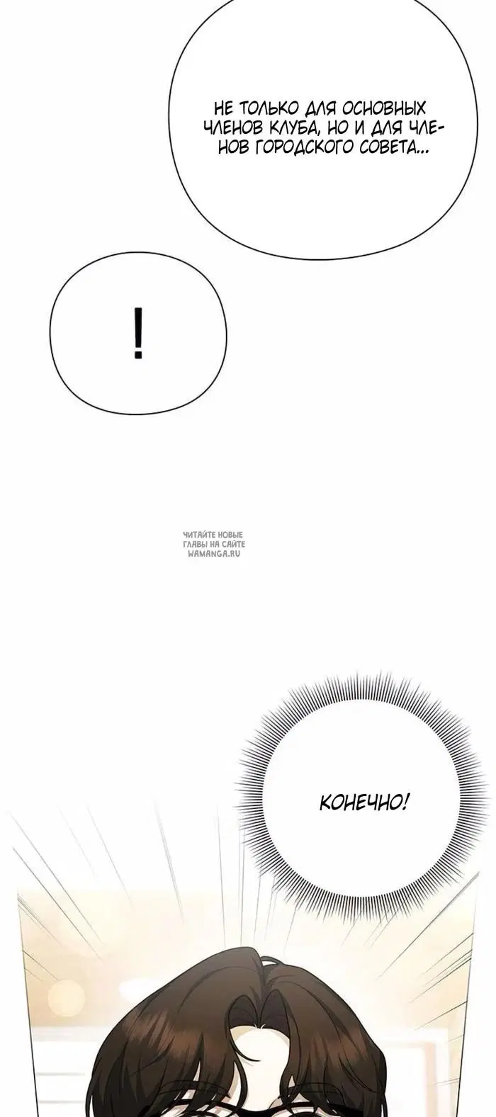 Page 64.000