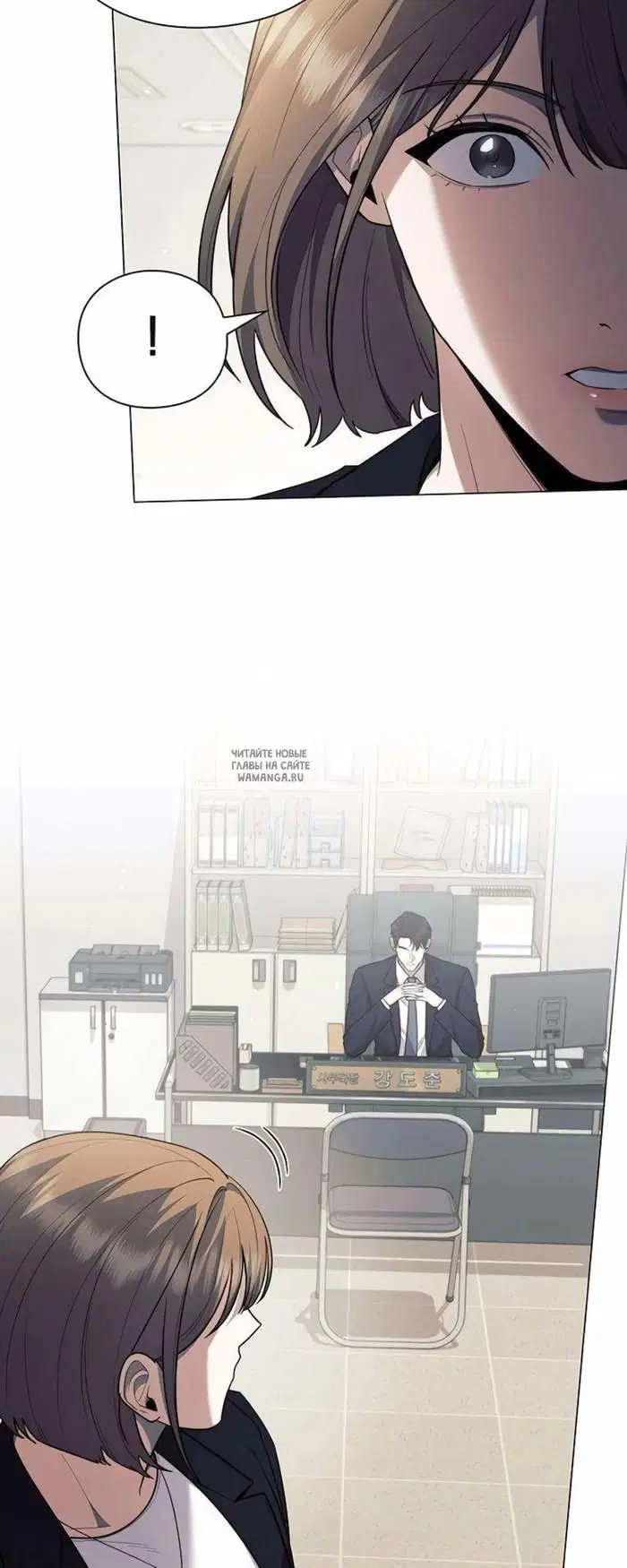 Page 64.000