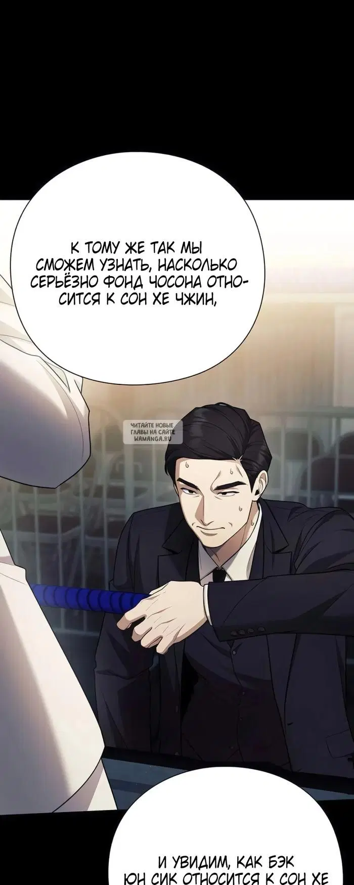 Page 64.000