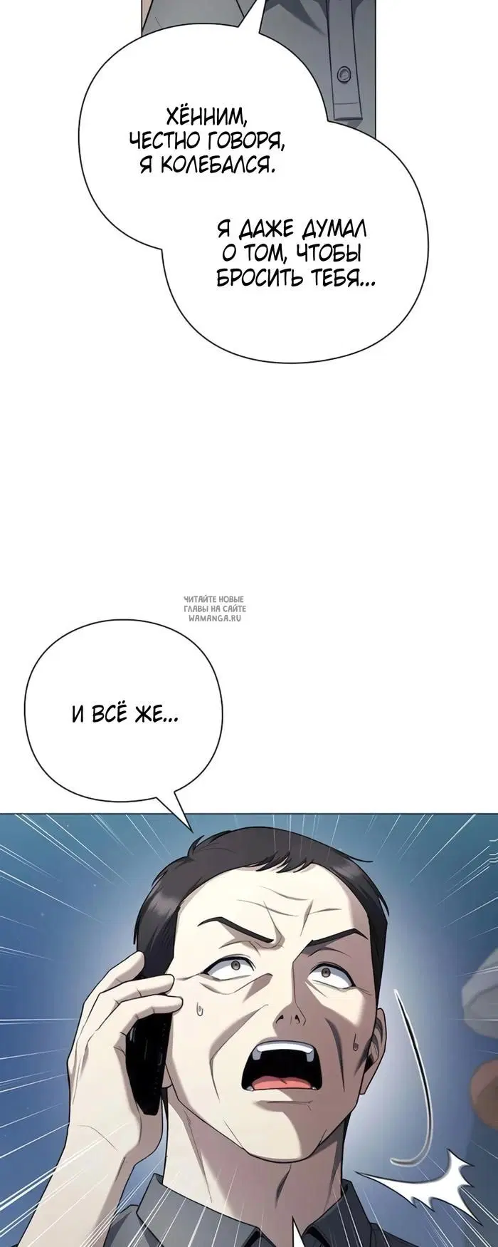 Page 64.000