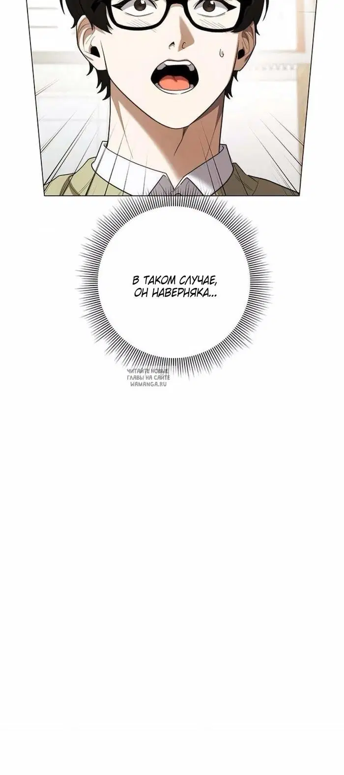 Page 65.000
