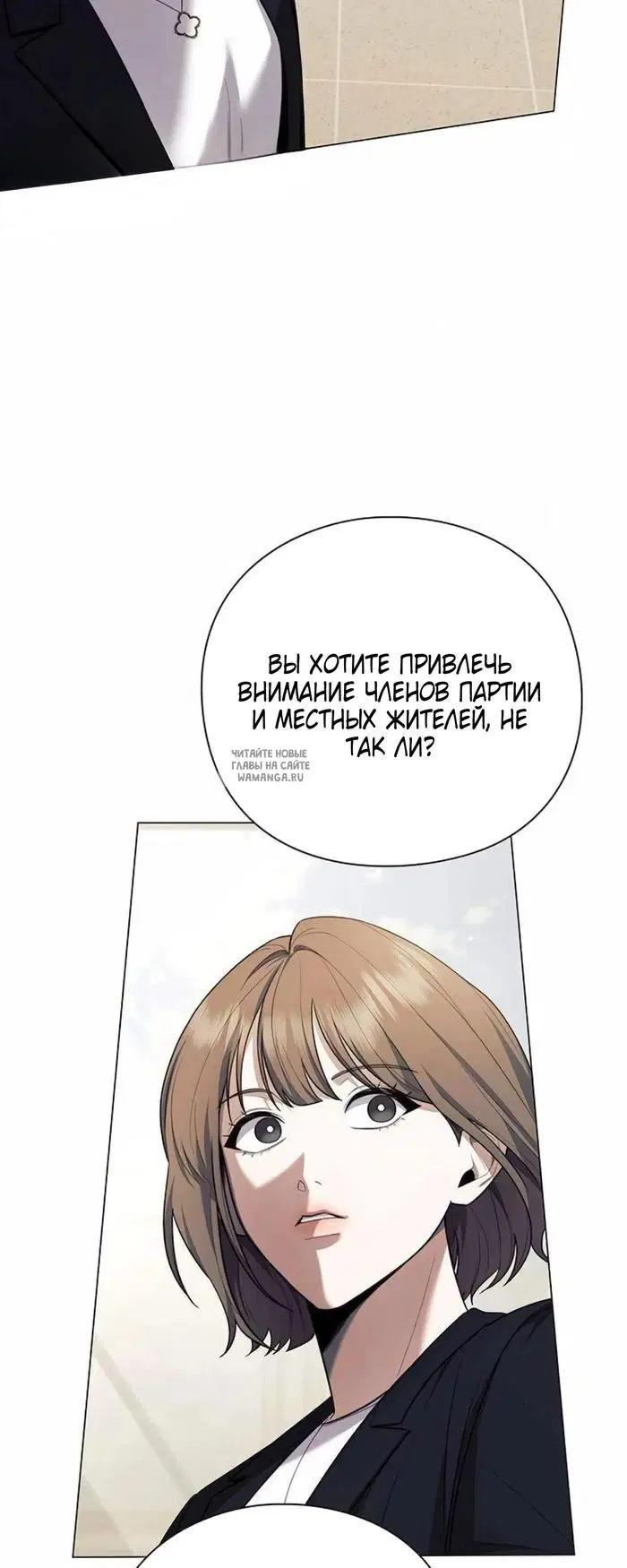 Page 65.000