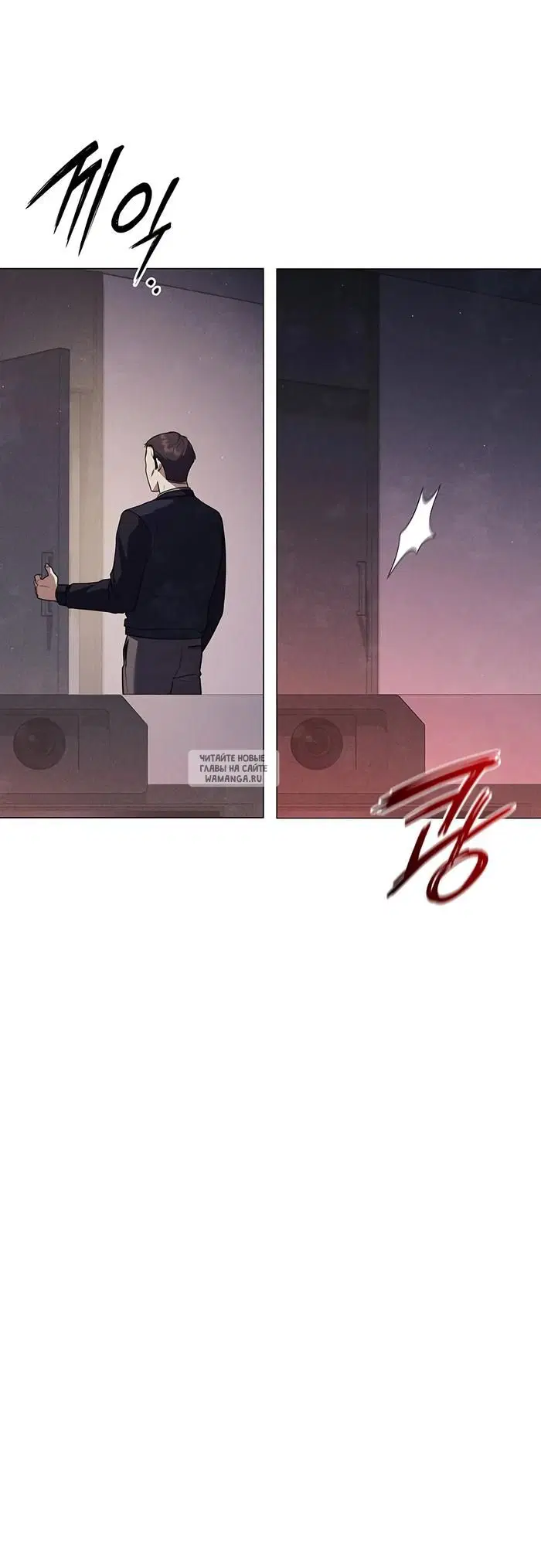 Page 66.000