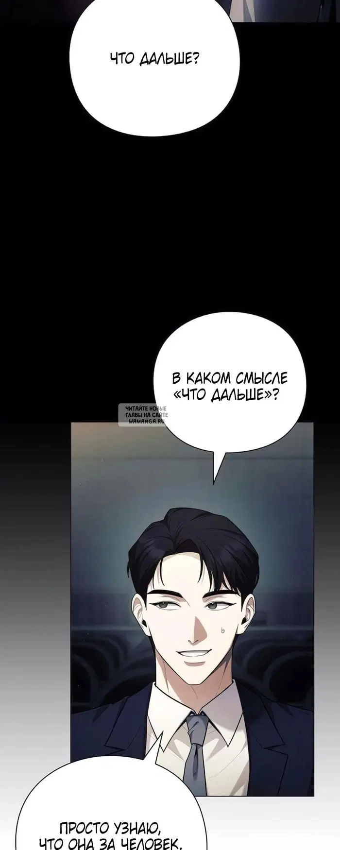 Page 66.000