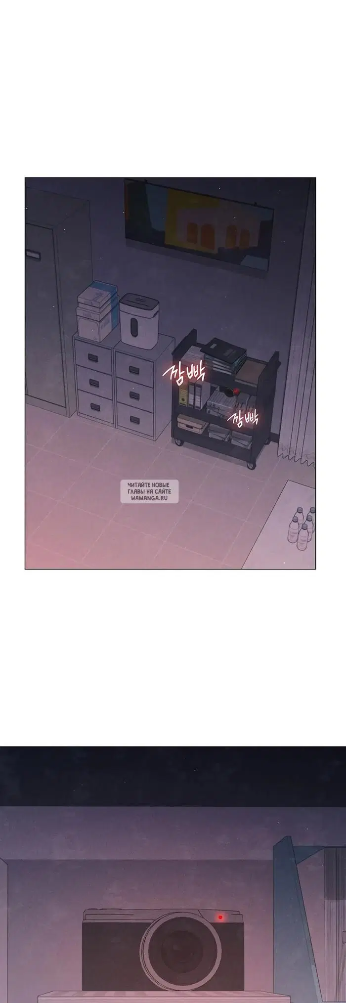 Page 67.000