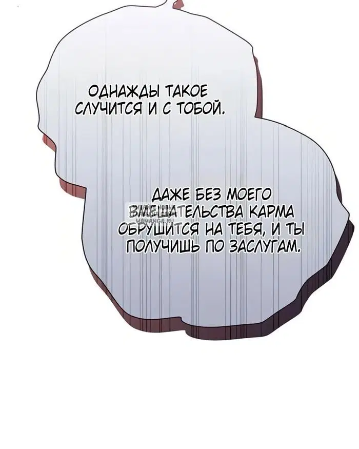 Page 67.000