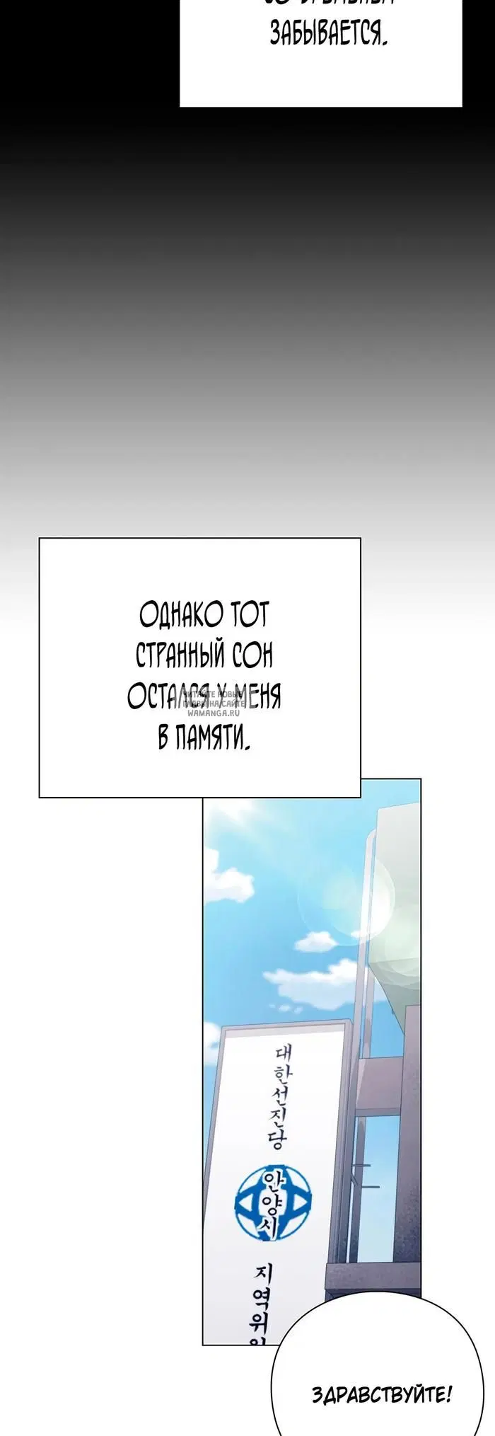 Page 68.000