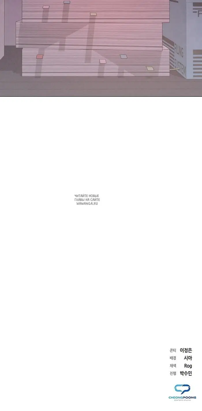 Page 68.000