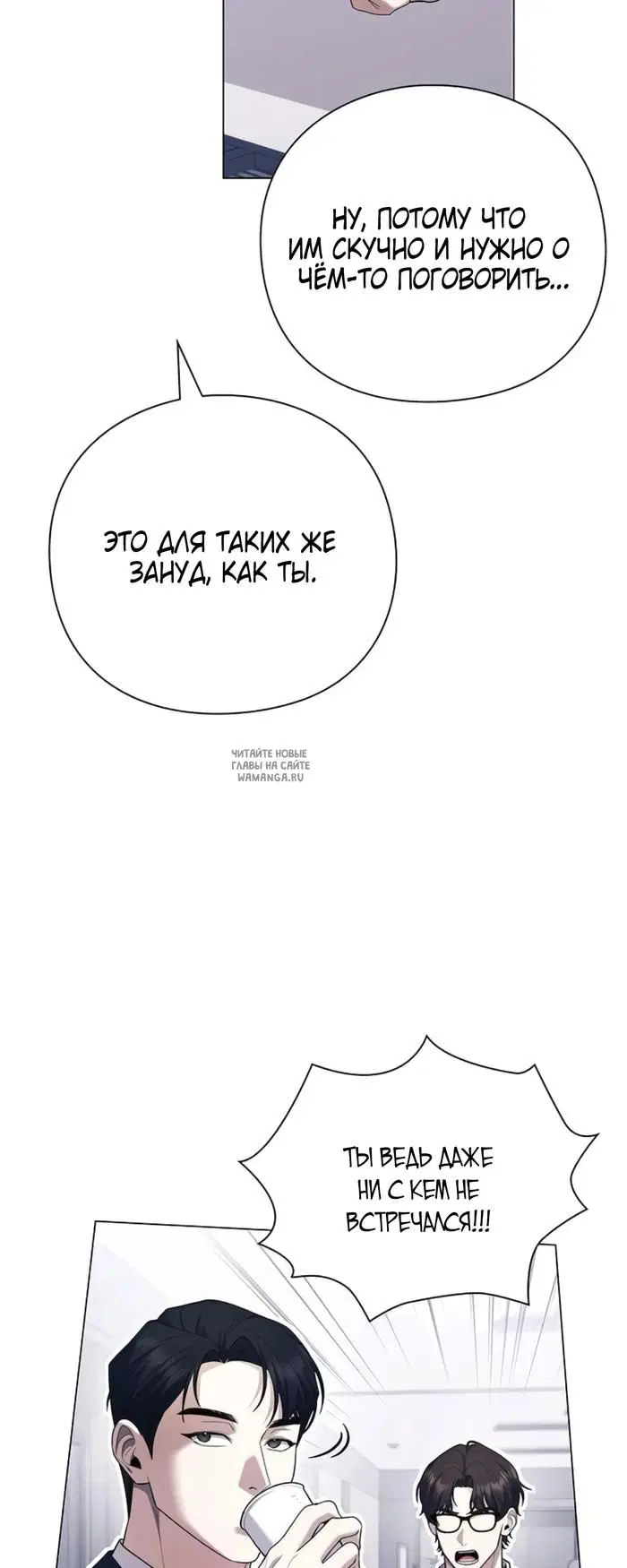 Page 68.000