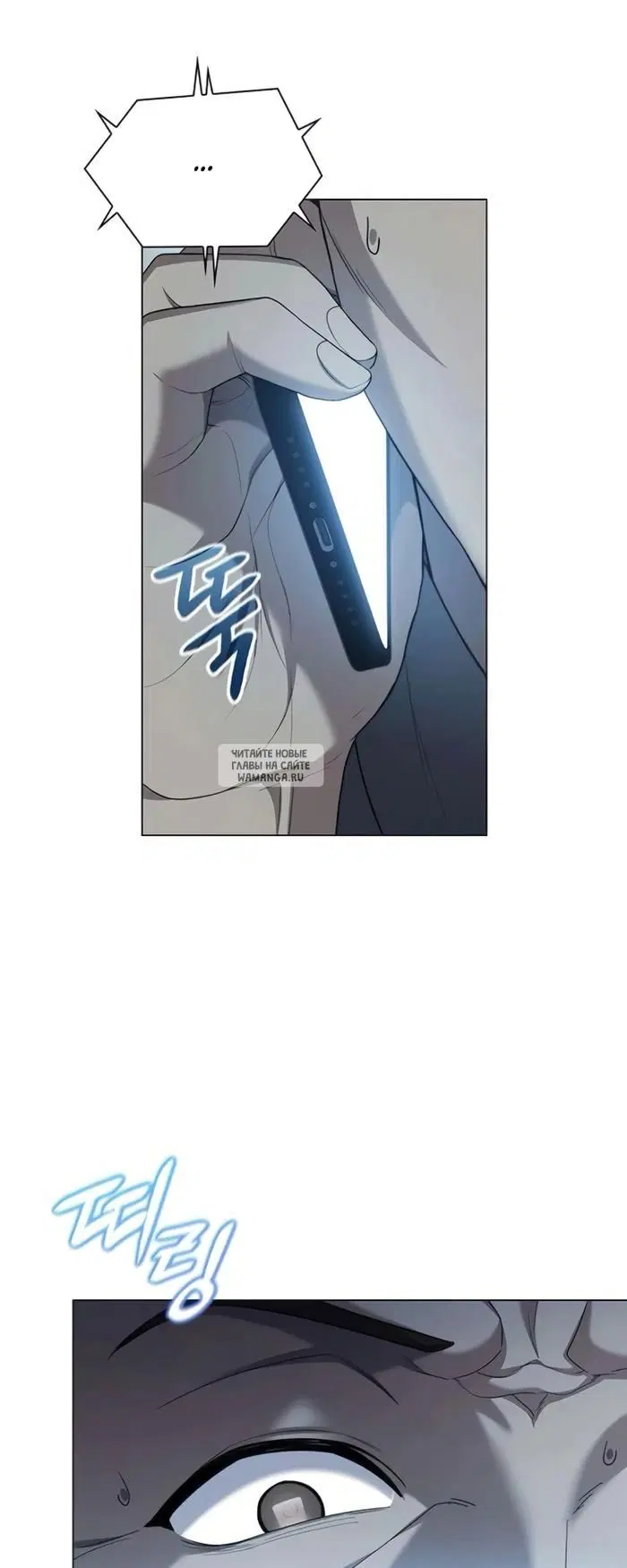 Page 68.000