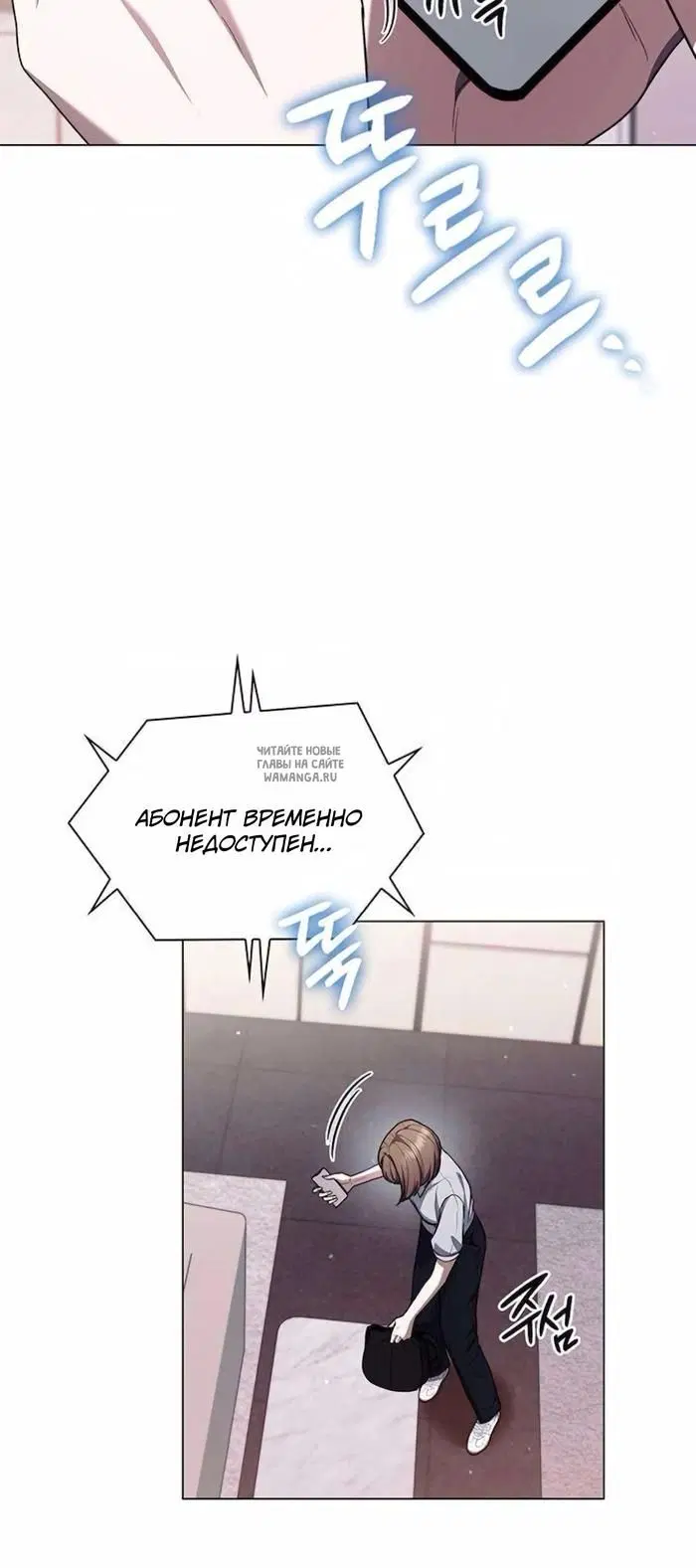 Page 69.000