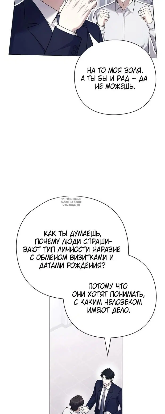 Page 69.000