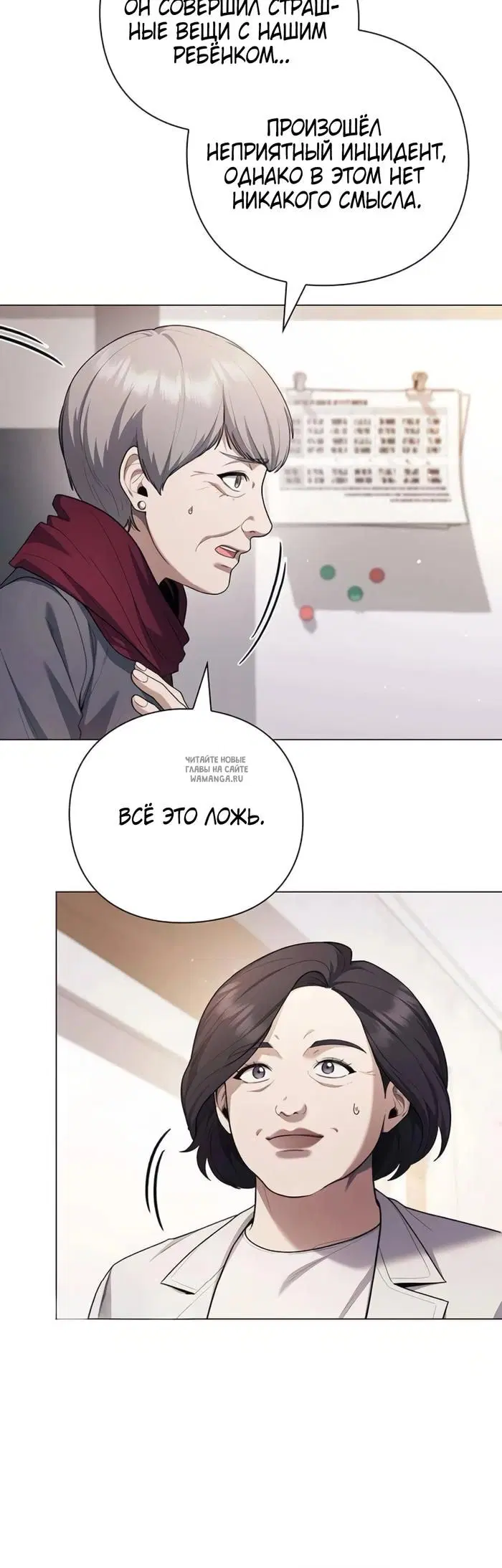 Page 60.000