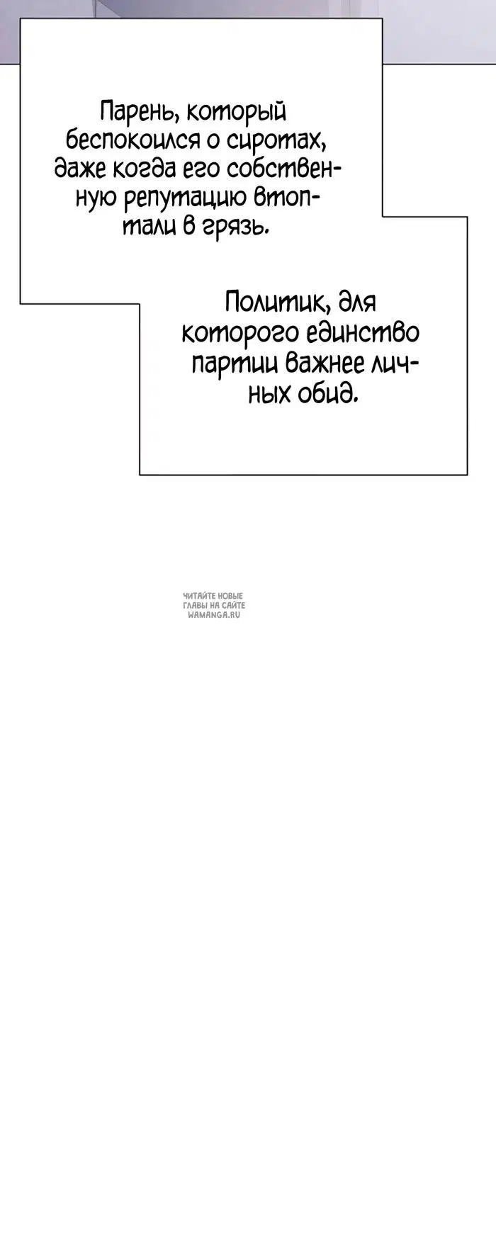 Page 60.000
