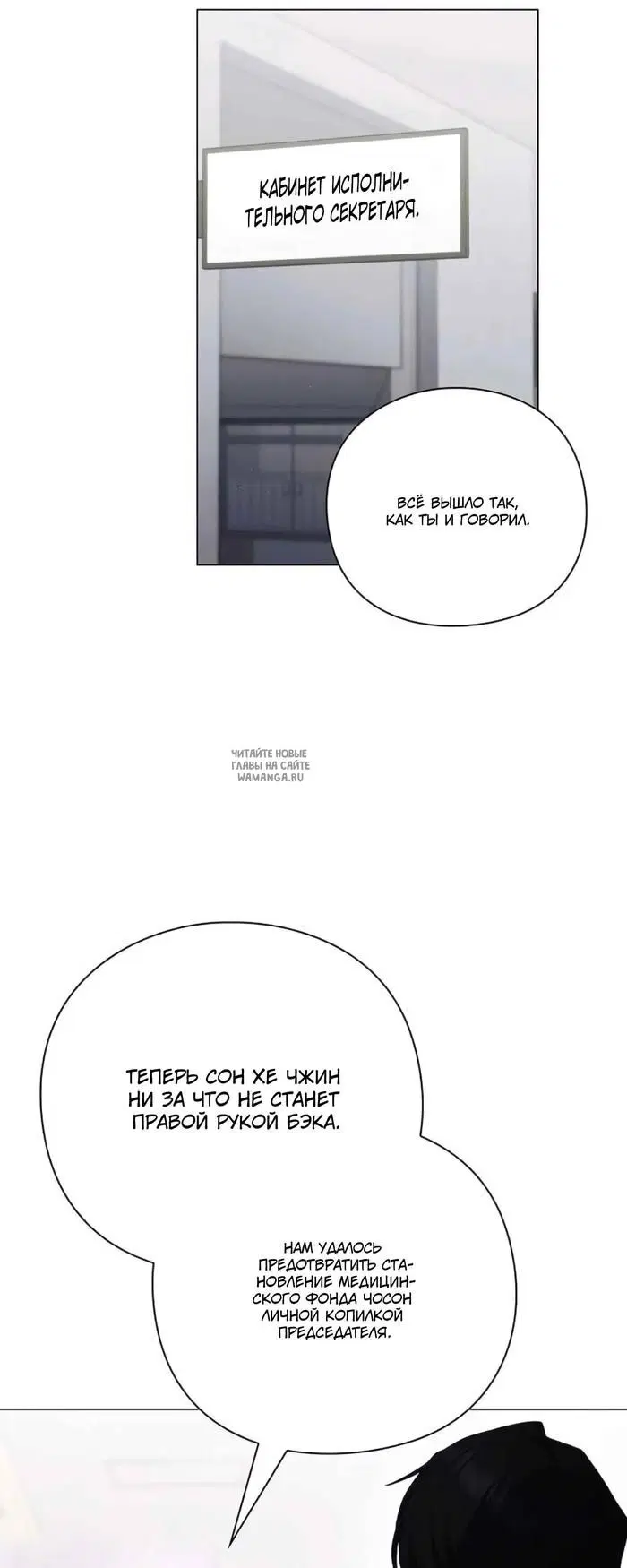 Page 60.000