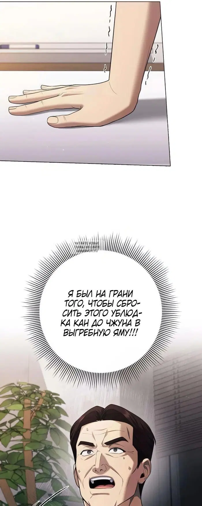 Page 61.000