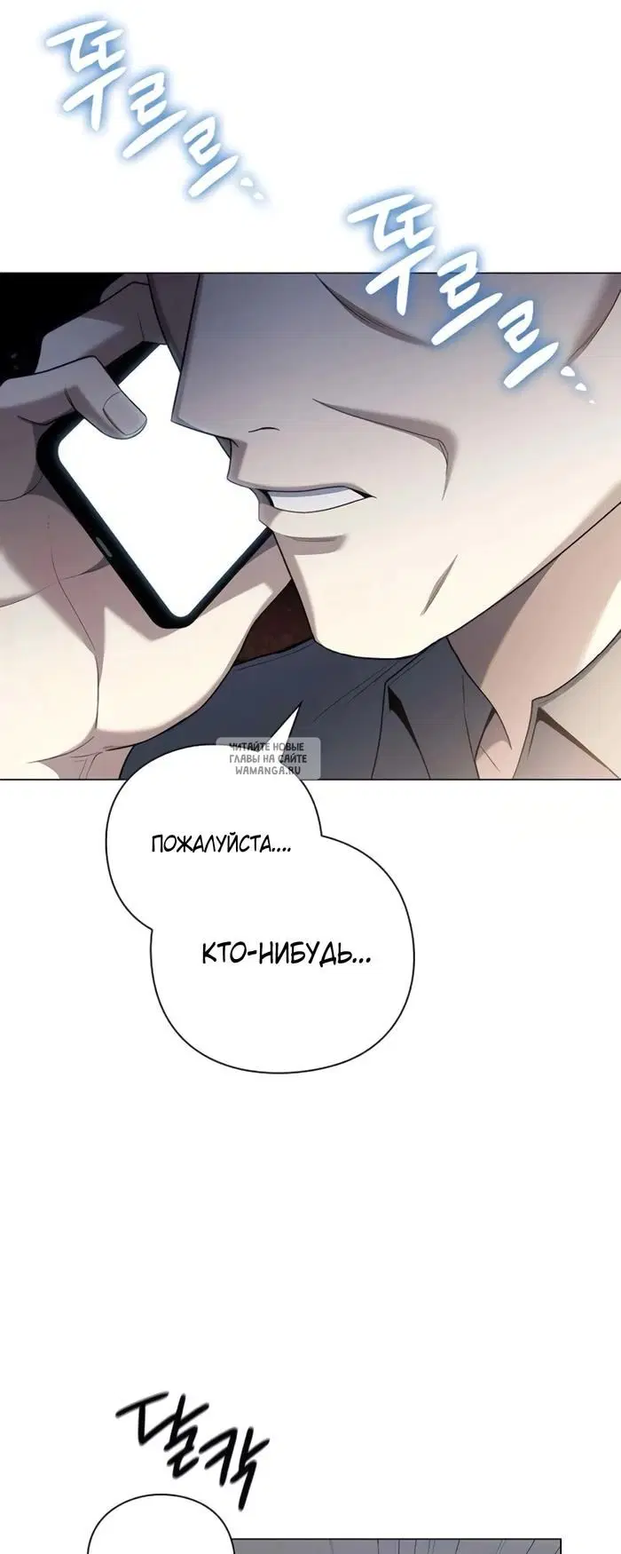 Page 61.000