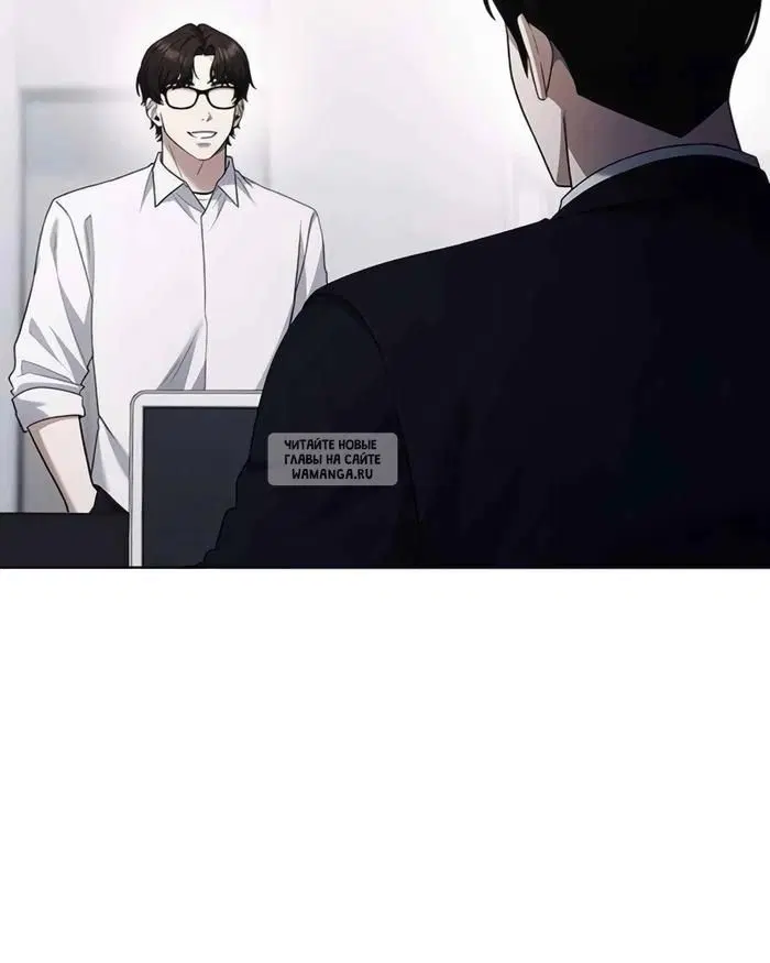Page 61.000