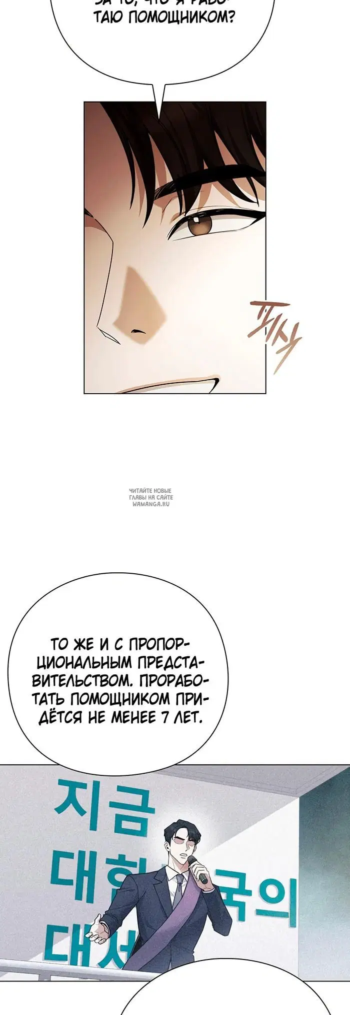 Page 62.000