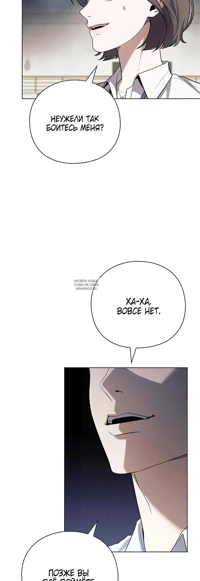 Page 62.000