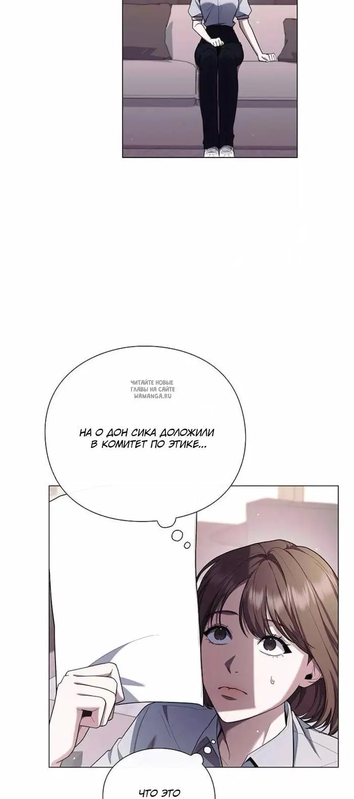 Page 62.000