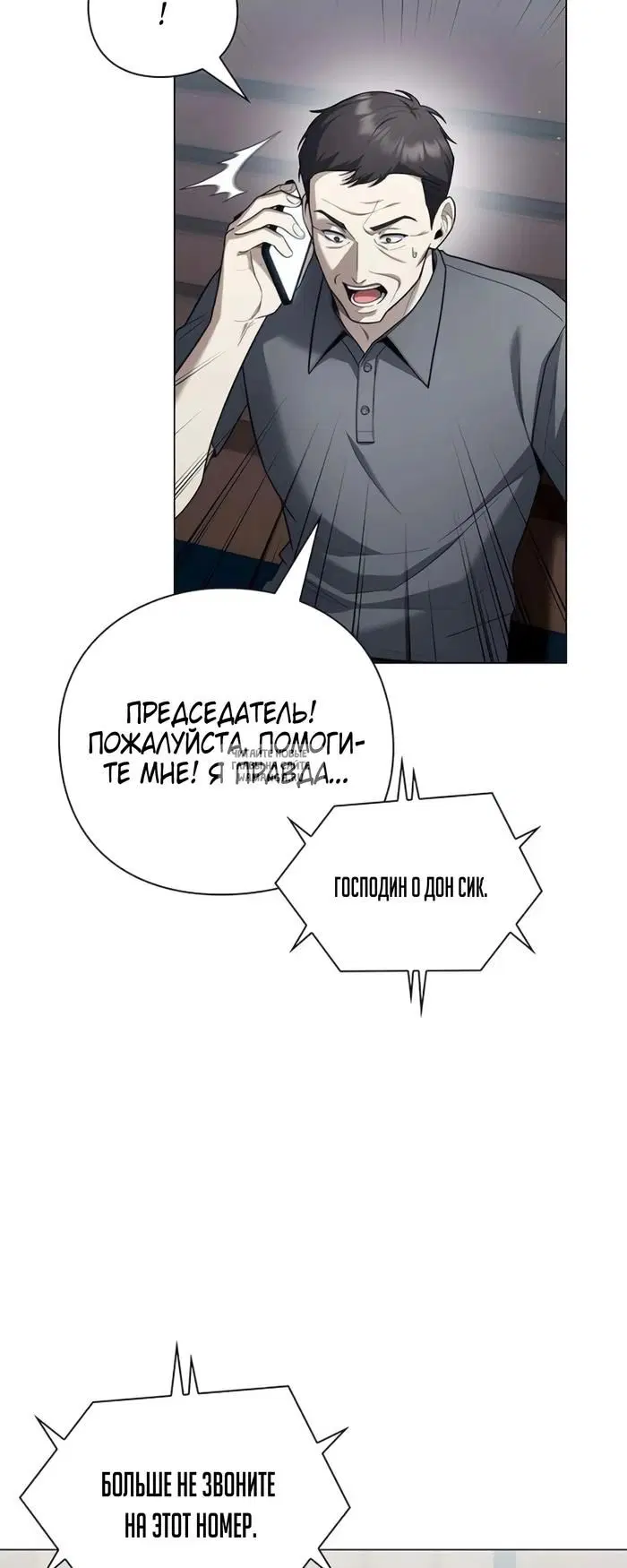 Page 62.000