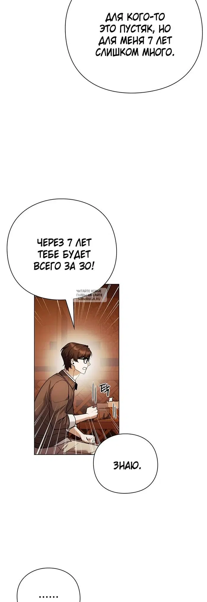 Page 63.000