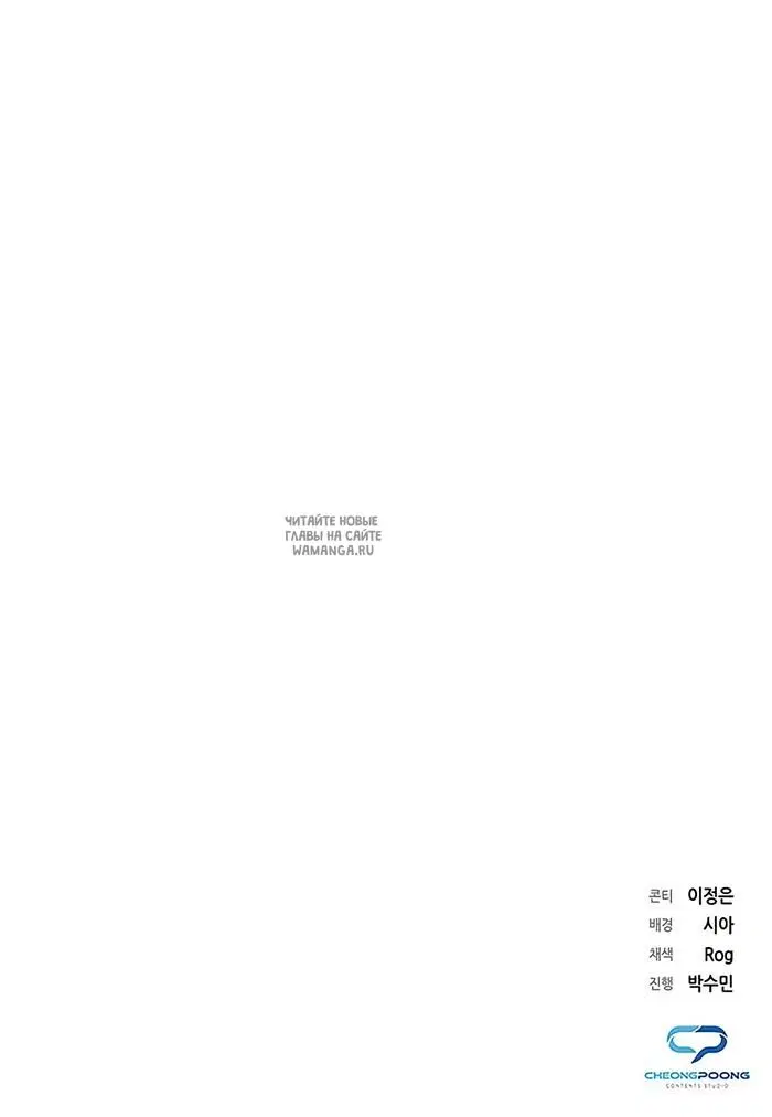 Page 63.000