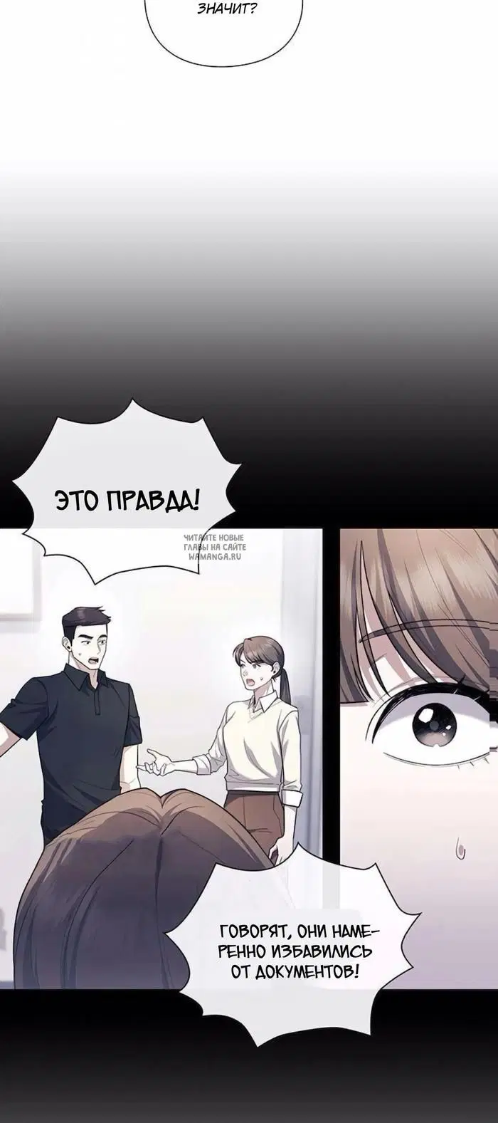 Page 63.000