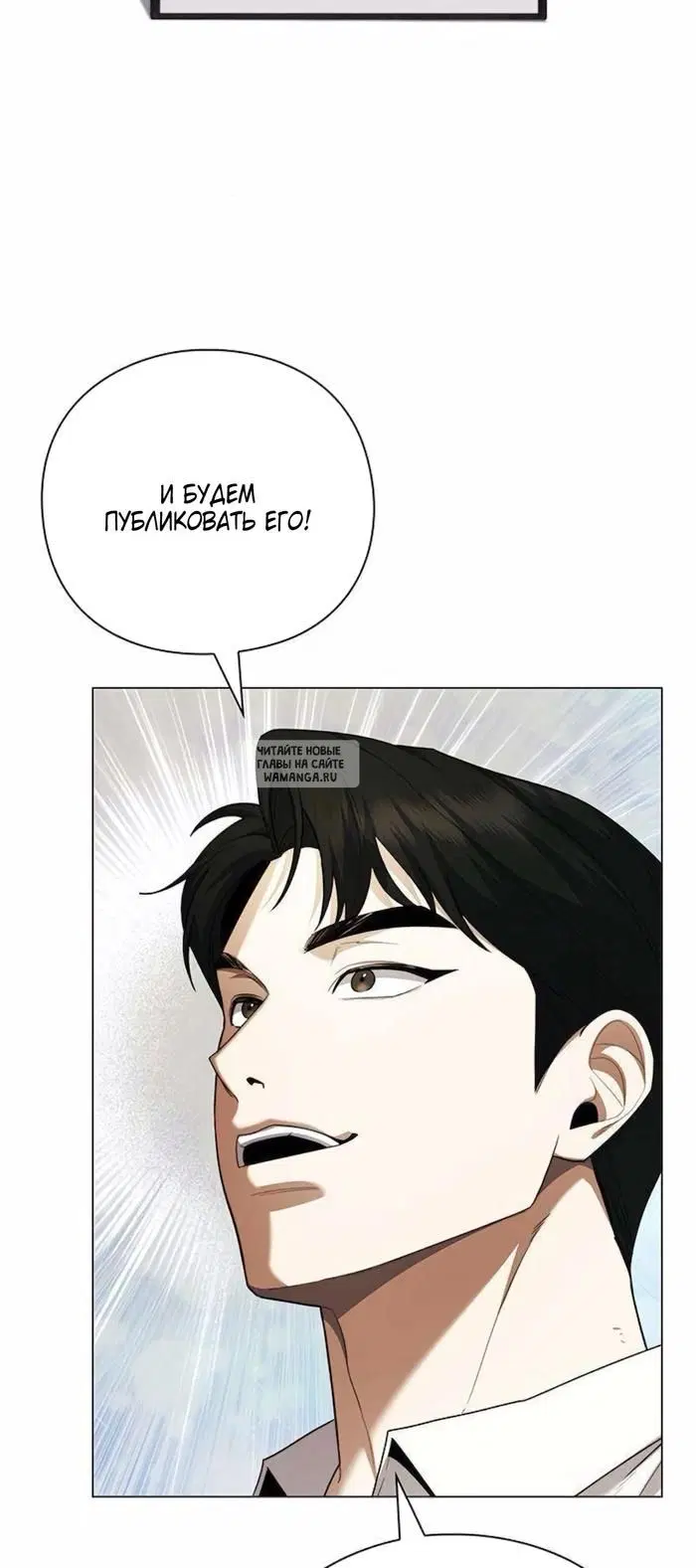 Page 63.000