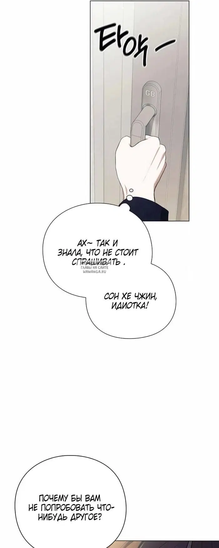 Page 63.000