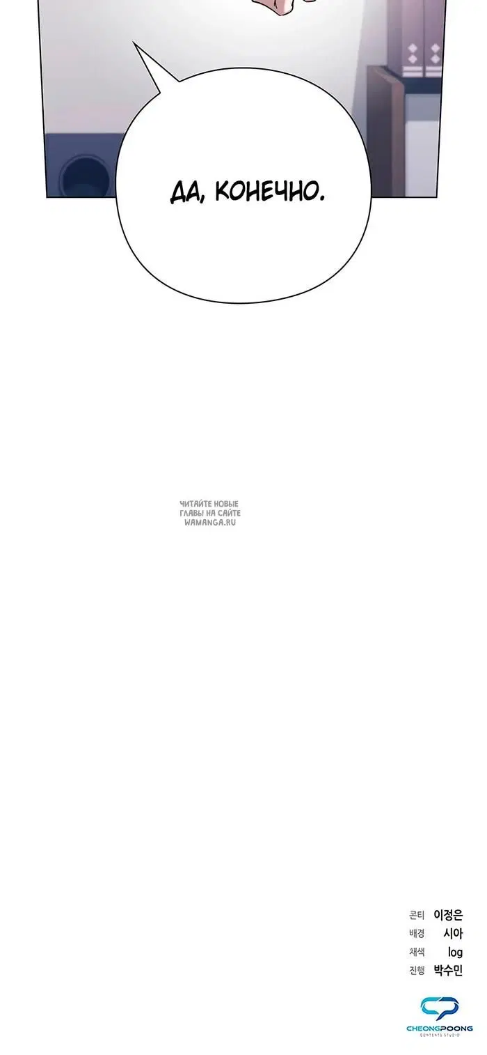 Page 75.000