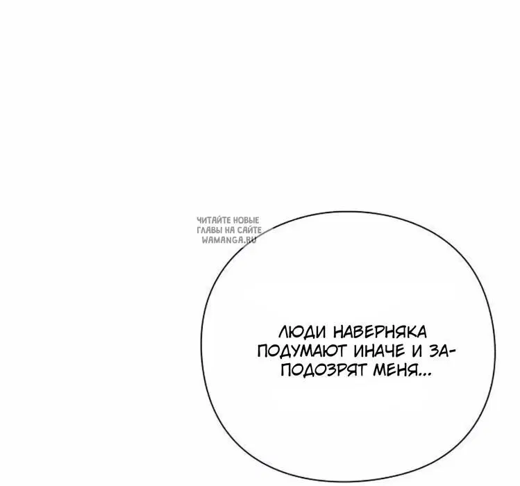 Page 75.000