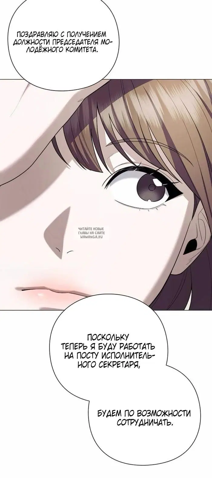 Page 77.000