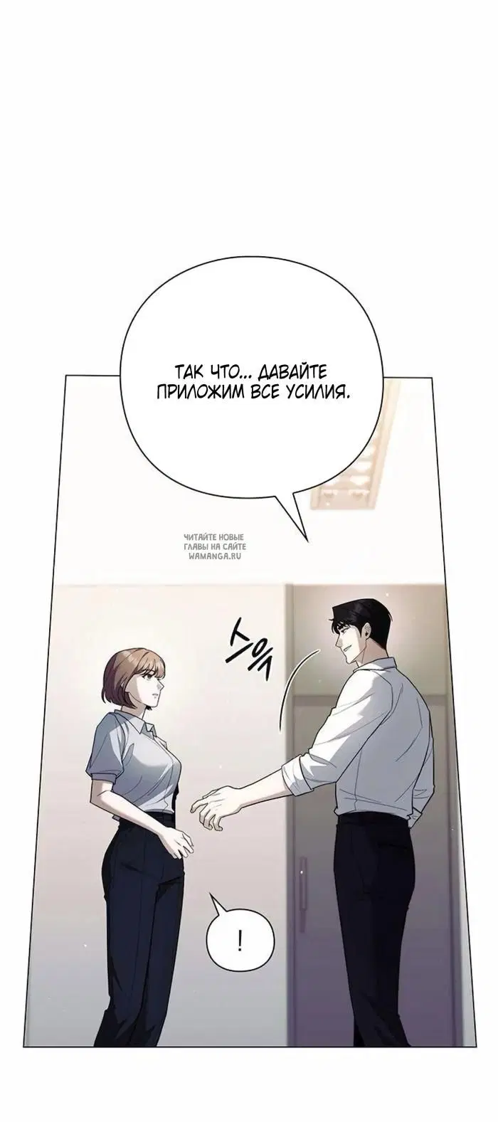 Page 79.000