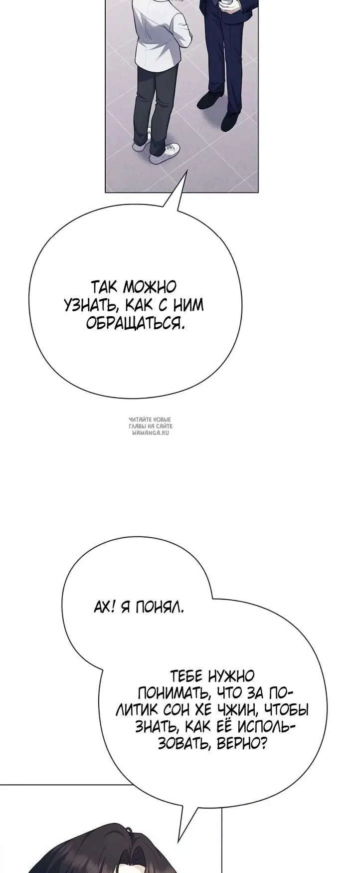 Page 70.000