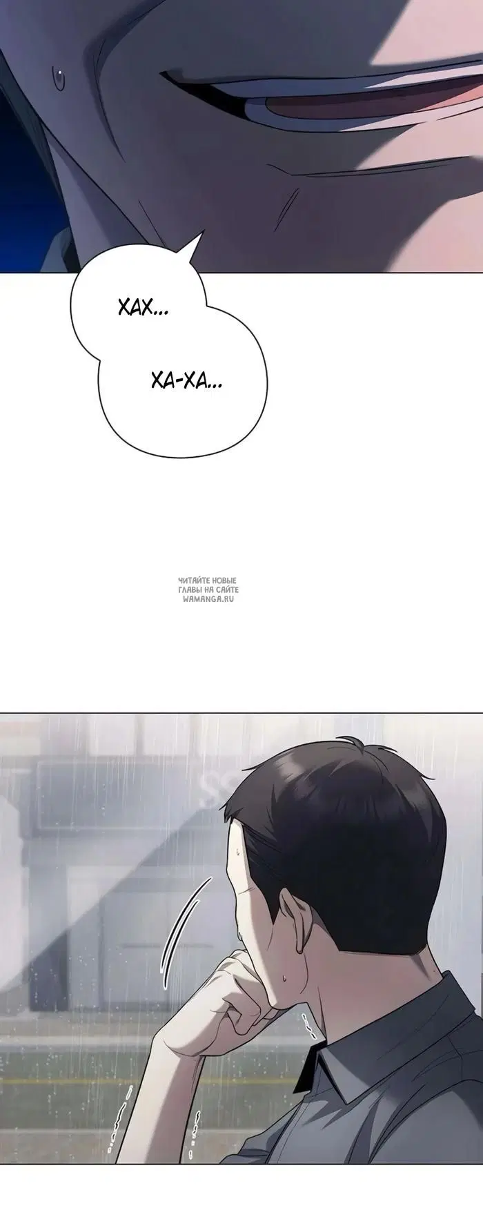Page 70.000