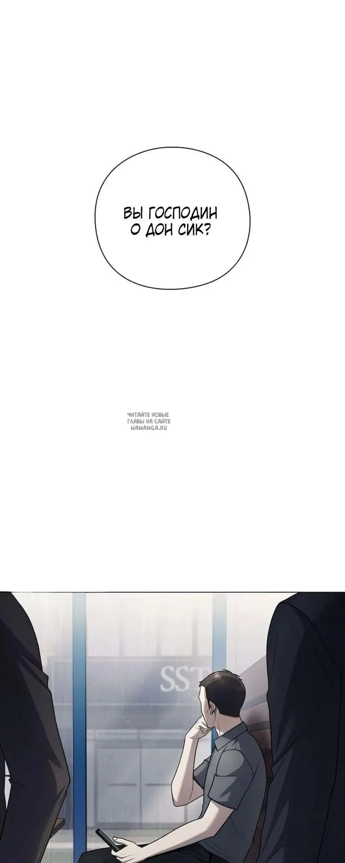 Page 71.000