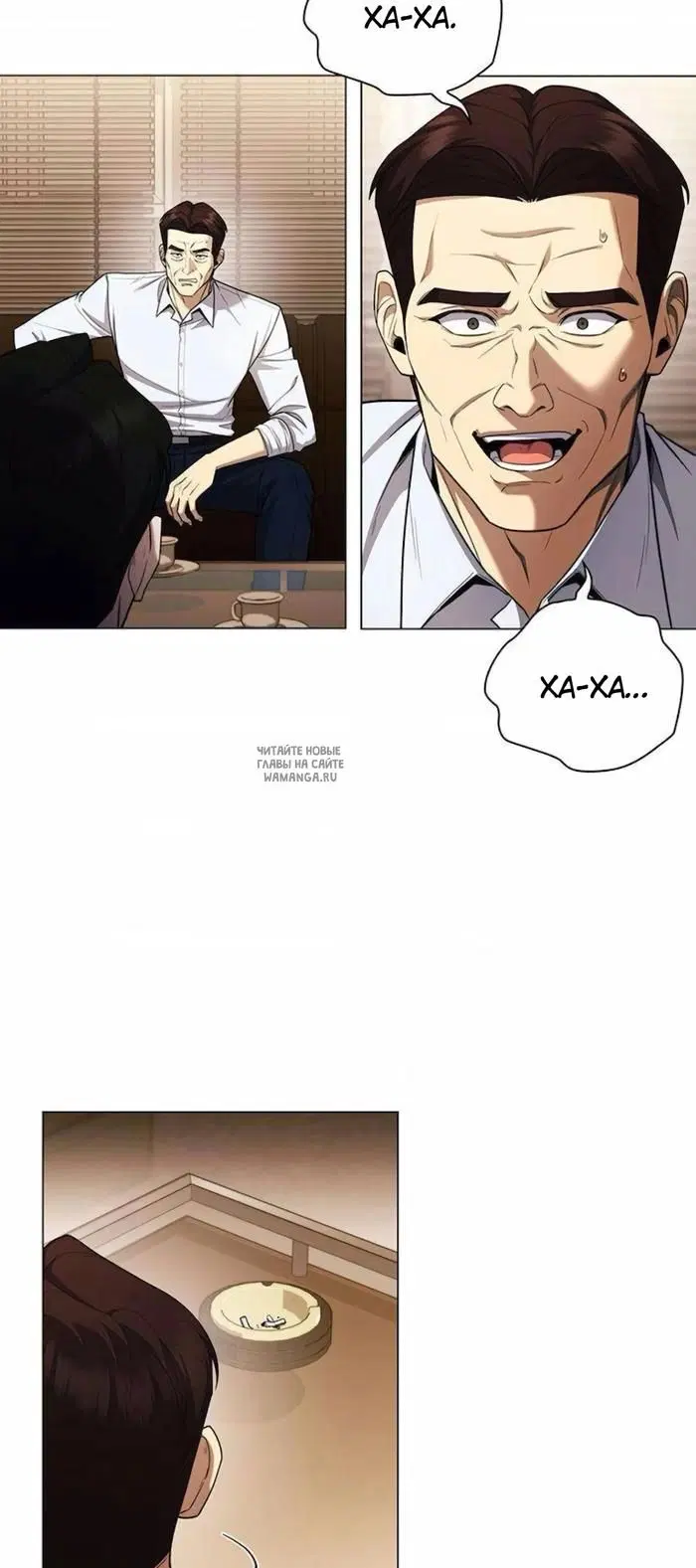 Page 7.000