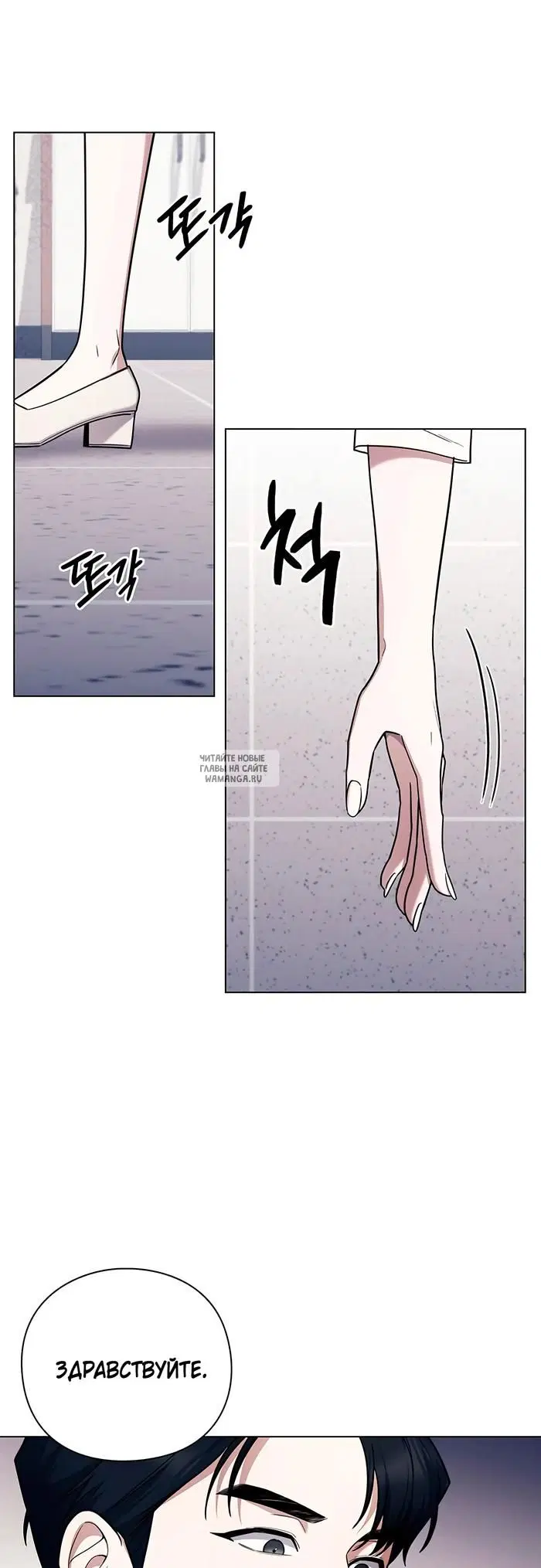 Page 72.000