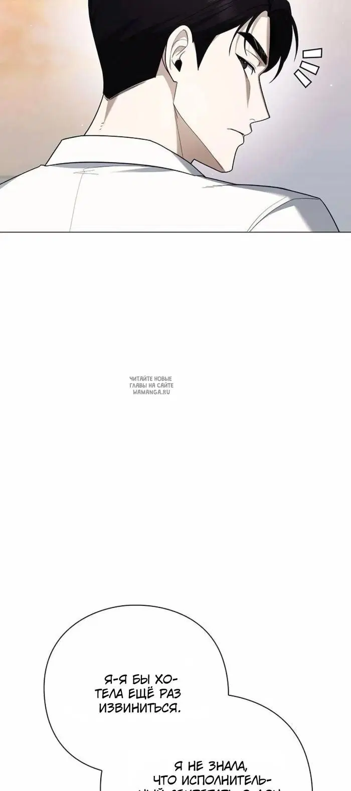 Page 72.000