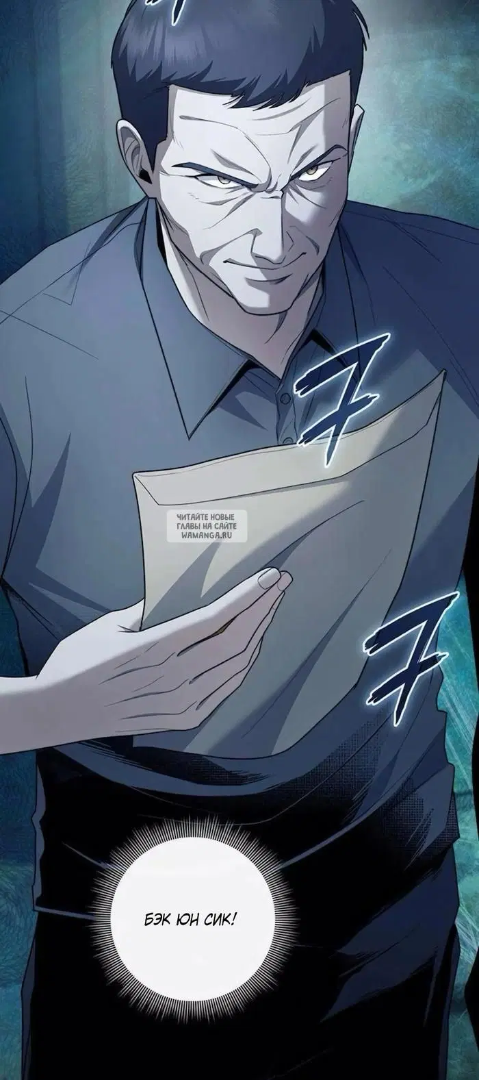 Page 72.000