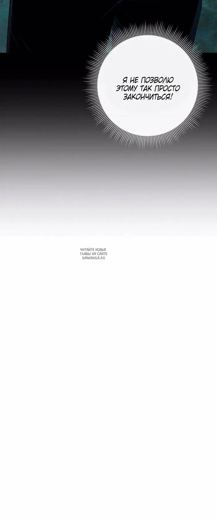 Page 73.000
