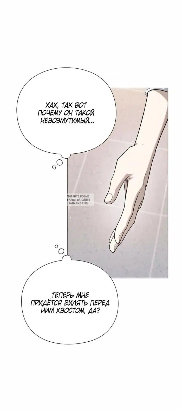 Page 80.000