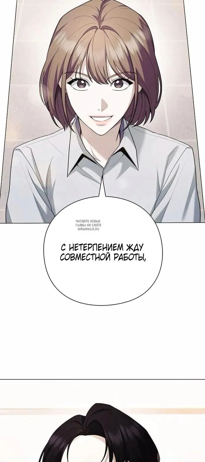 Page 82.000