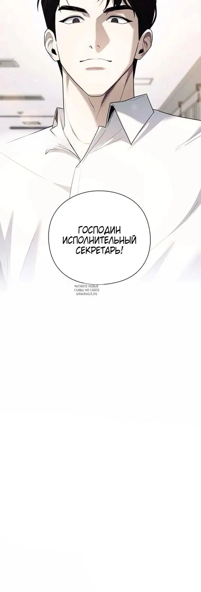 Page 83.000