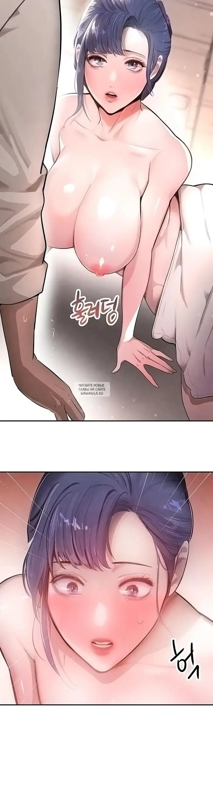 Page 15.000