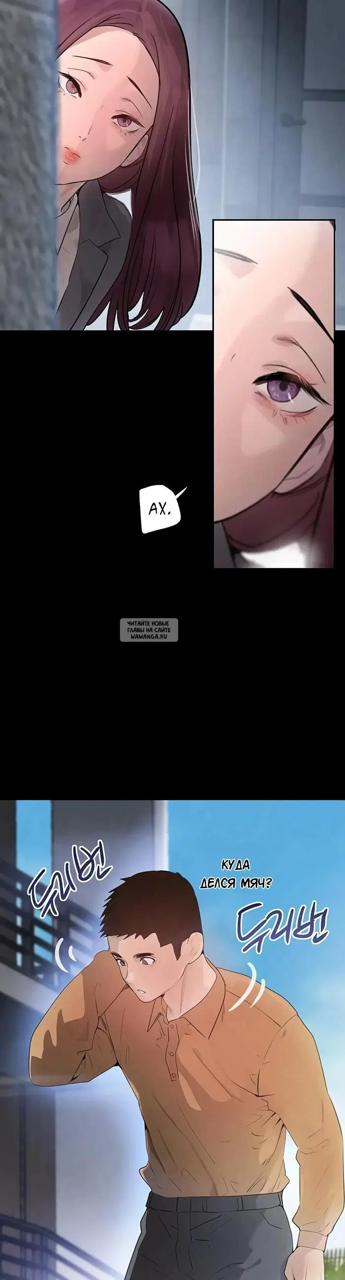 Page 15.000