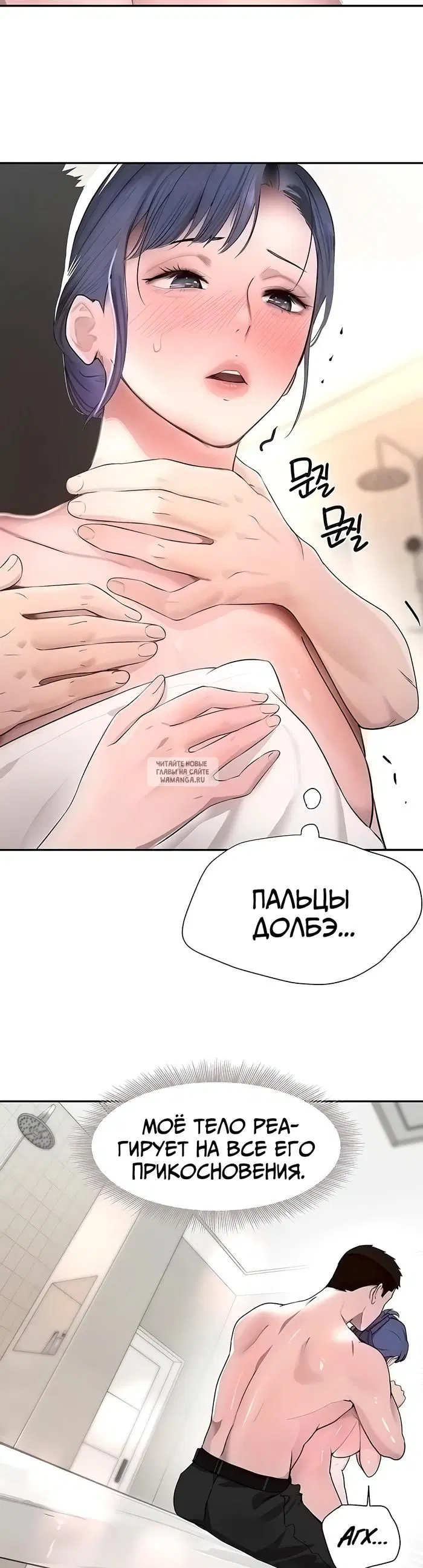 Page 15.000