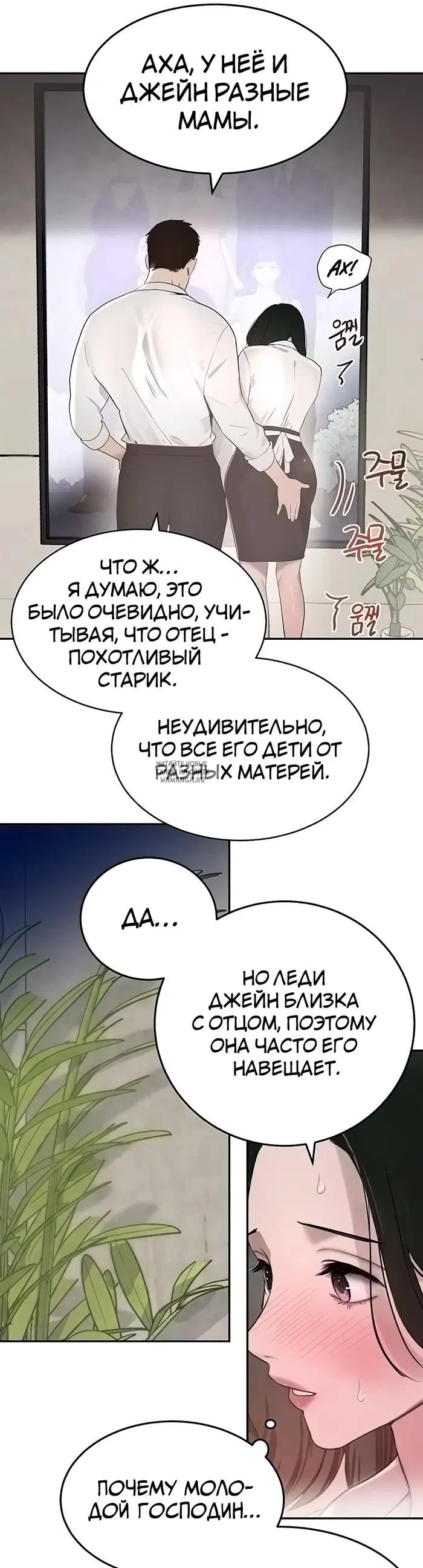 Page 15.000